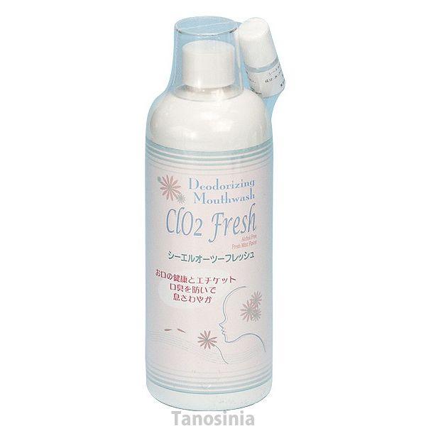 clo2フレッシュ液 500ml ボトルタイプ 介護用品 パインメディカル 口腔