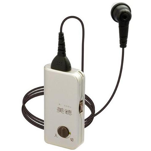美聴だんらん PH-200 シルバー シナノケンシ hkz 補聴器 到着後