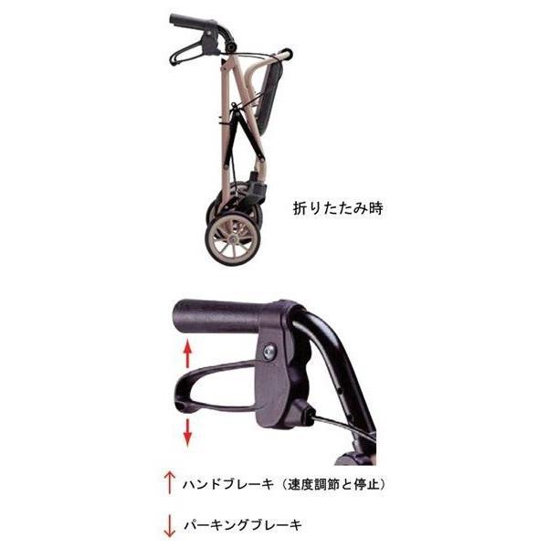 竹虎 歩行器 介護 ハッピーミニ 117002 歩行車 リハビリ 歩行補助 高齢