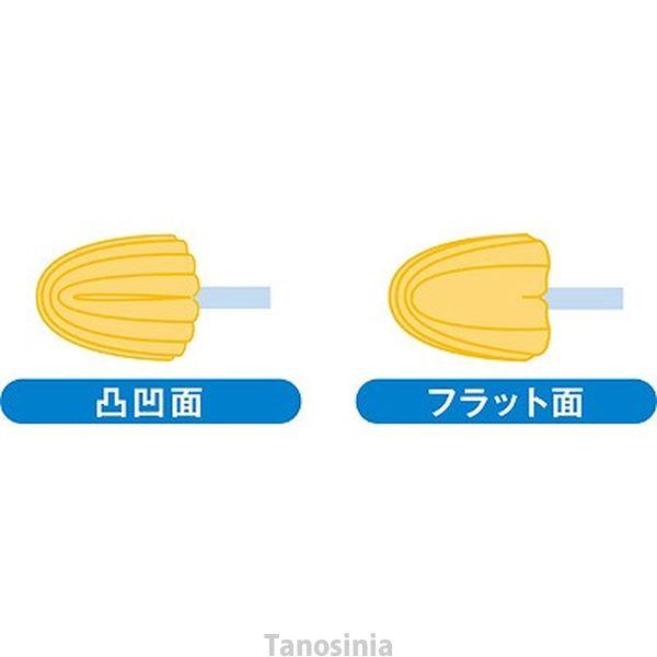 オーラルプラス 口腔ケアスポンジブラシ C65 500本 10本×50袋 口腔ケア 介護用品の画像