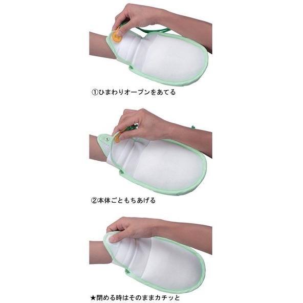 プライム ペリカンくんII 2個入 手袋 ミトン 介護用品 介護用保護