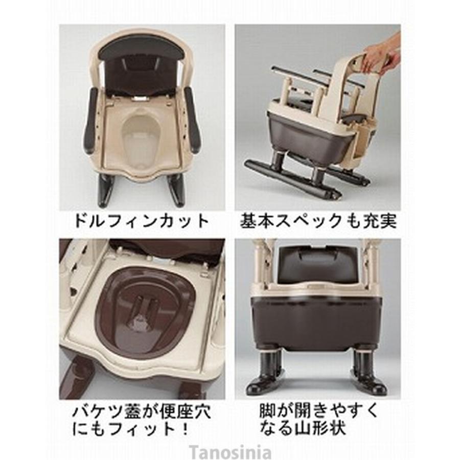 ポータブルトイレジャスピタ 標準便座 533-900 アロン化成 k24-1樹脂製 ポータブルトイレ プラスチック 排泄_1