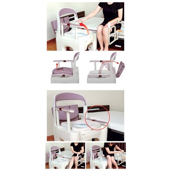 ポータブルトイレ 座楽 ラフィーネ プラスチック便座タイプ PN-L30200