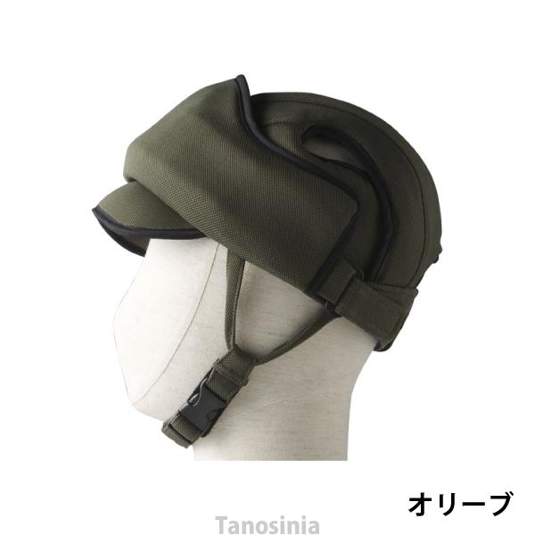 アボネット ガードEタイプ hkz 2100 保護帽 帽子 ヘルメット