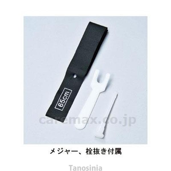 ボディーボール65 / H7262 青 バランスボール ストレッチ トレーニング 運動 おすすめ : タノシニア 介護用品・健康スポーツ用品 ...