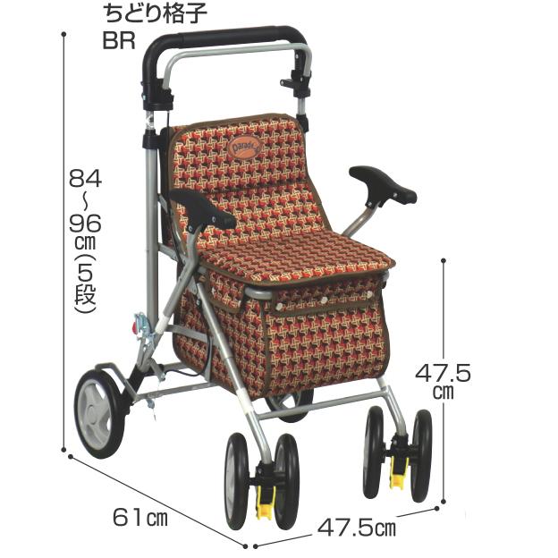 パレード 島製作所 シルバーカー 軽量 座れる コンパクト 歩行補助