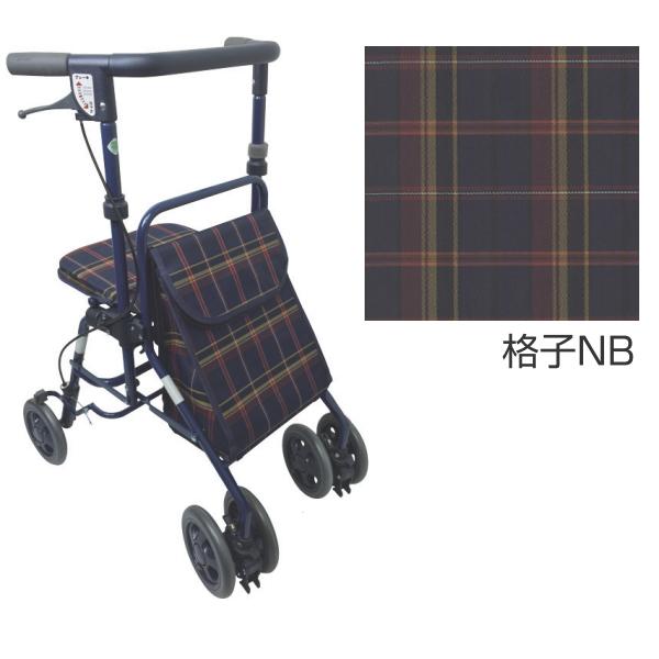 島製作所 フォルテライト シルバーカー 介護用品 軽量 ゆったり 収納