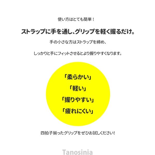 ノルディックウォーキングポール 伸縮タイプ 高齢者 手に優しい 長さ調節 シナノ そふと安心2本杖 2本1組 あんしん2本杖 シニア 杖 リハビリ SINANO 日本製｜tanosinia｜04