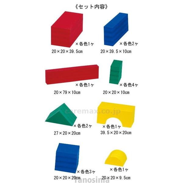 ビルディングブロック60 T-2397 60ピース一組 トーエイライト 4518891048439 k23-mk 保育・幼児向き 積み木 子供 保育園 ソフト積み木 大きい 施設 イベント_1