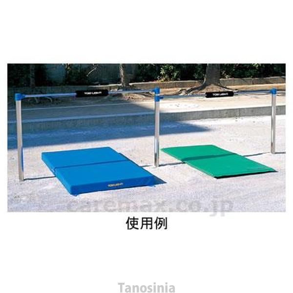 鉄棒用下敷マットST90 T-1219B 青 トーエイライト 4518891086509 k23-mk