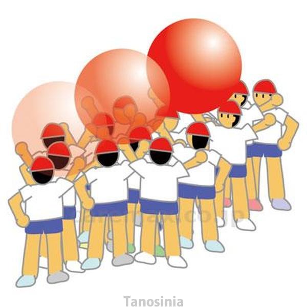 紅白大玉送り150 B-2044 2色1組 トーエイライト 4518891260060 k23-mkの画像