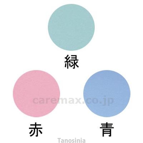 ロングビート1000 B-3081G 緑 トーエイライト 4518891037914 k23-mk_1