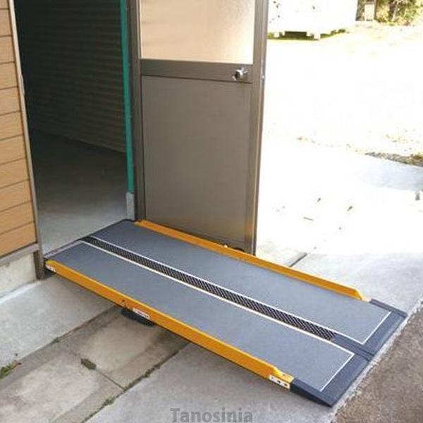 車椅子 スロープ 折りたたみ 持ち運び 車椅子用 段差スロープ 幅