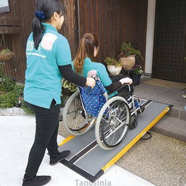 車椅子 スロープ 折りたたみ 持ち運び 車椅子用 段差スロープ 幅68cm