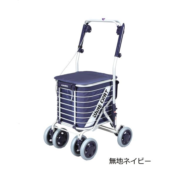 バッグ付アルミワイヤーカート スワレル ユーバ産業 折りたたみ