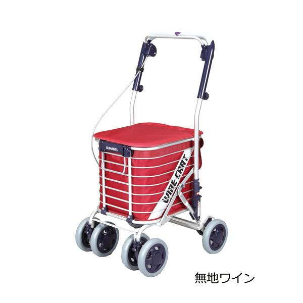 シルバーカー　ユーバ産業 アルミワイヤーワゴンカート バッグ付アルミワイヤーカート スワレル ユーバ産業 折りたたみ