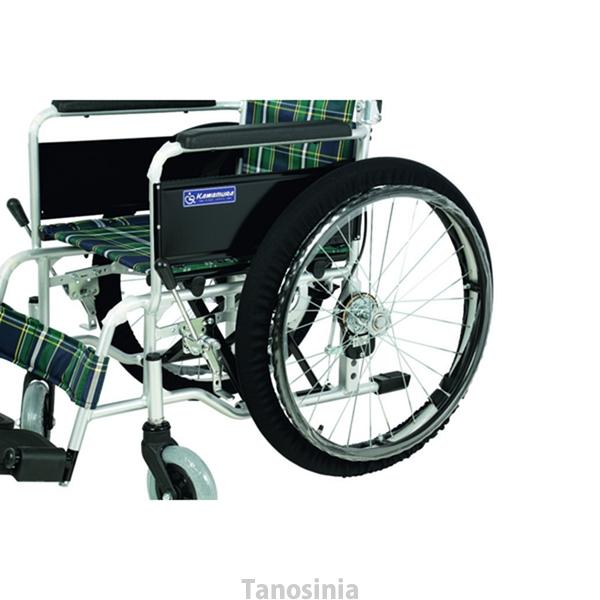 車いす用タイヤカバー フリーサイズ 黒 2本1組 車椅子 介護用品 車イス