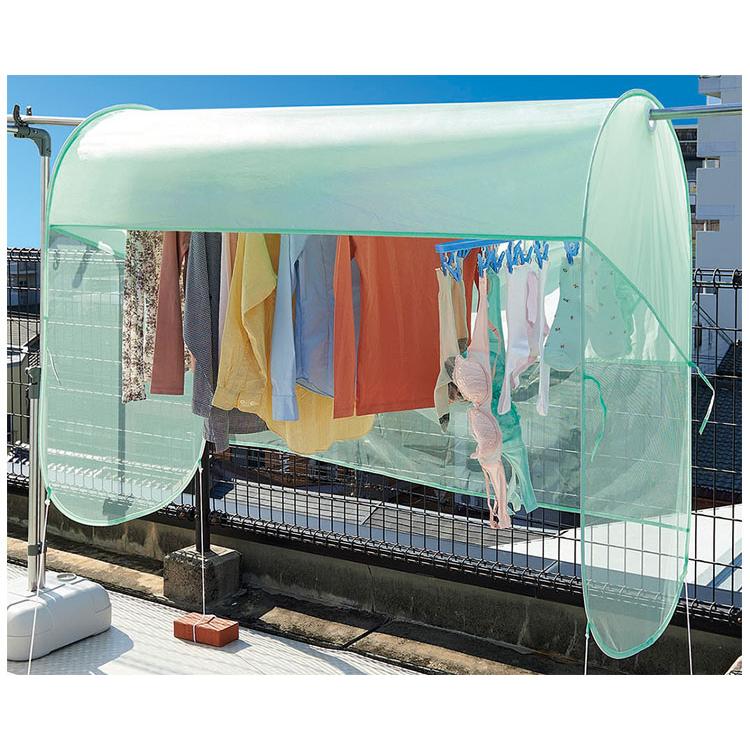 雨よけランドリーテント 洗濯用品 洗濯物が濡れない 撥水 メッシュ 風通し