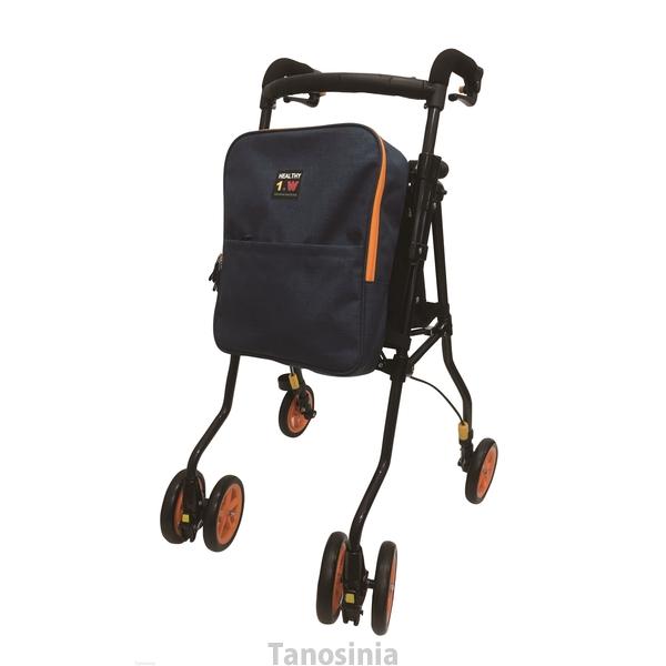 ヘルシーワンW H1W シルバーカー 介護用品 軽量 コンパクト 歩行車