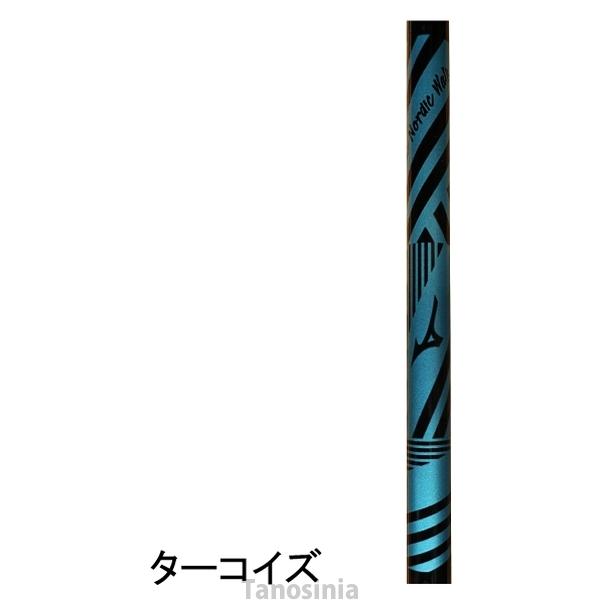 男性向け 楽に握れる ウォーキングポール Mizuno ミズノ ソフトホールドstd ロングタイプ ディフェンシブタイプ C3jtp 左右1セット 日本製 Sale 80 Off