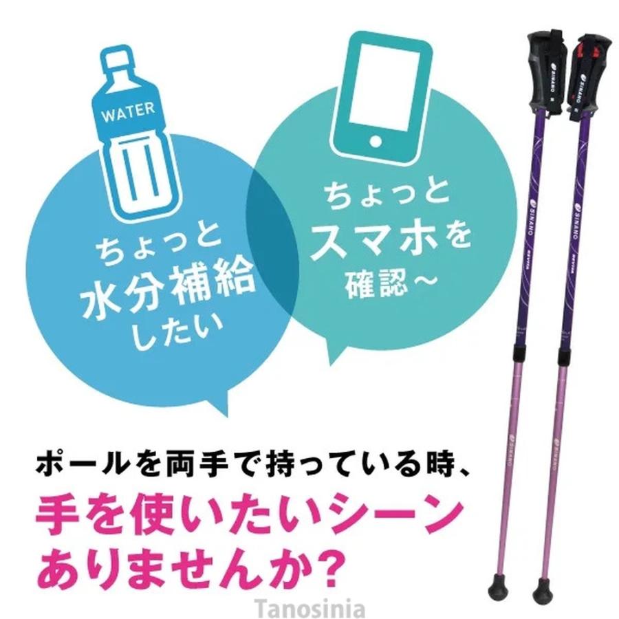 SINANO（シナノ） ポールタイ 瞬間ポール結束 QUICK MAG(クイックマグ