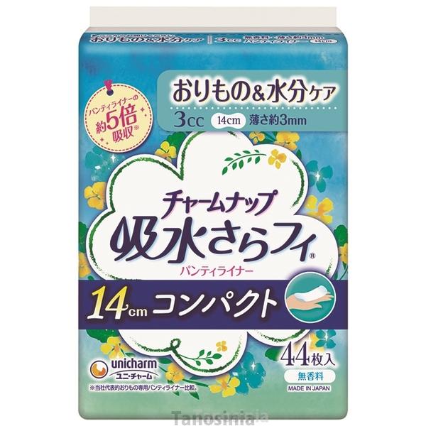 チャームナップ吸水さらフィ コンパクト ローズの香り / 50730 44枚  介護用品 大人用介護おむつ K22-1｜tanosinia｜03