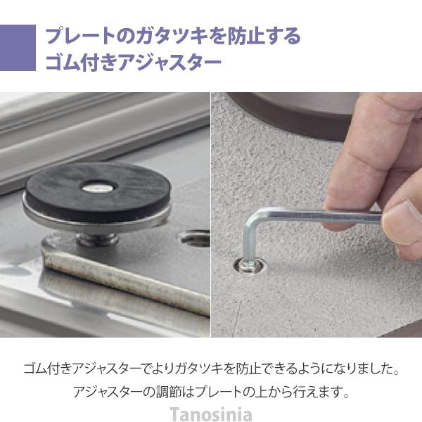 アロン化成 ATTOGRIP アットグリップ AT-C AT-CR-240T 両側タイプ 介護