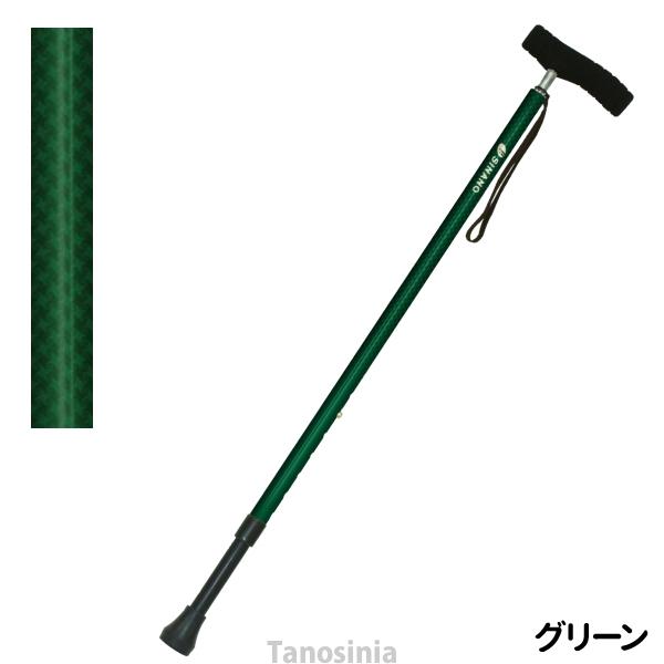介護 伸縮杖 ソフトグリップ SOFT-GA シナノ 杖 手が痛くない 手に