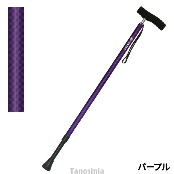 介護 伸縮杖 ソフトグリップ SOFT-GA シナノ 杖 手が痛くない 手に
