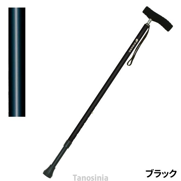 介護 伸縮杖 ソフトグリップ SOFT-GA シナノ 杖 手が痛くない 手に