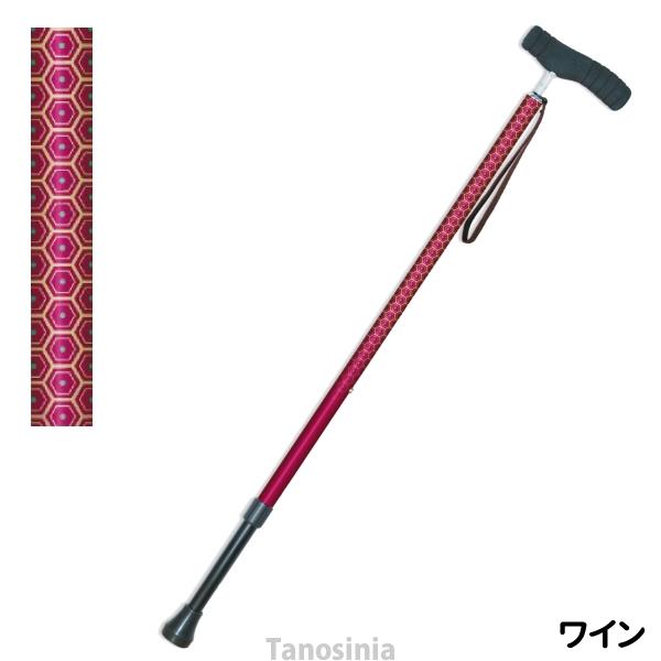 介護 伸縮杖 ソフトグリップ SOFT-GA シナノ 杖 手が痛くない 手に