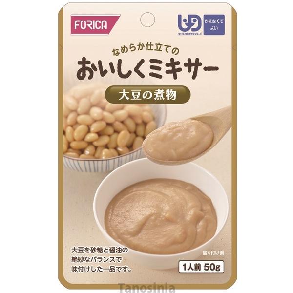 介護食 おいしくミキサー 大豆の煮物 567810 ホリカフーズ 区分4 かまなくてよい THA 【SALE/89%OFF】 介護食 おいしくミキサー 大豆の煮物 567810 ホリカフーズ 区分4 かまなくてよい THA 【SALE/89%OFF】