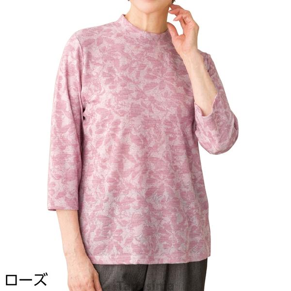 92 Off 7分袖テンセル混ジャカードｔシャツ 22 春夏シニアファッション 婦人用 レディース 女性用 60代 70代 80代 90代