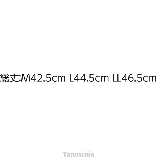 安心快適ロングボクサーブリーフ 紳士向け 男性用 メンズ｜tanosinia｜09