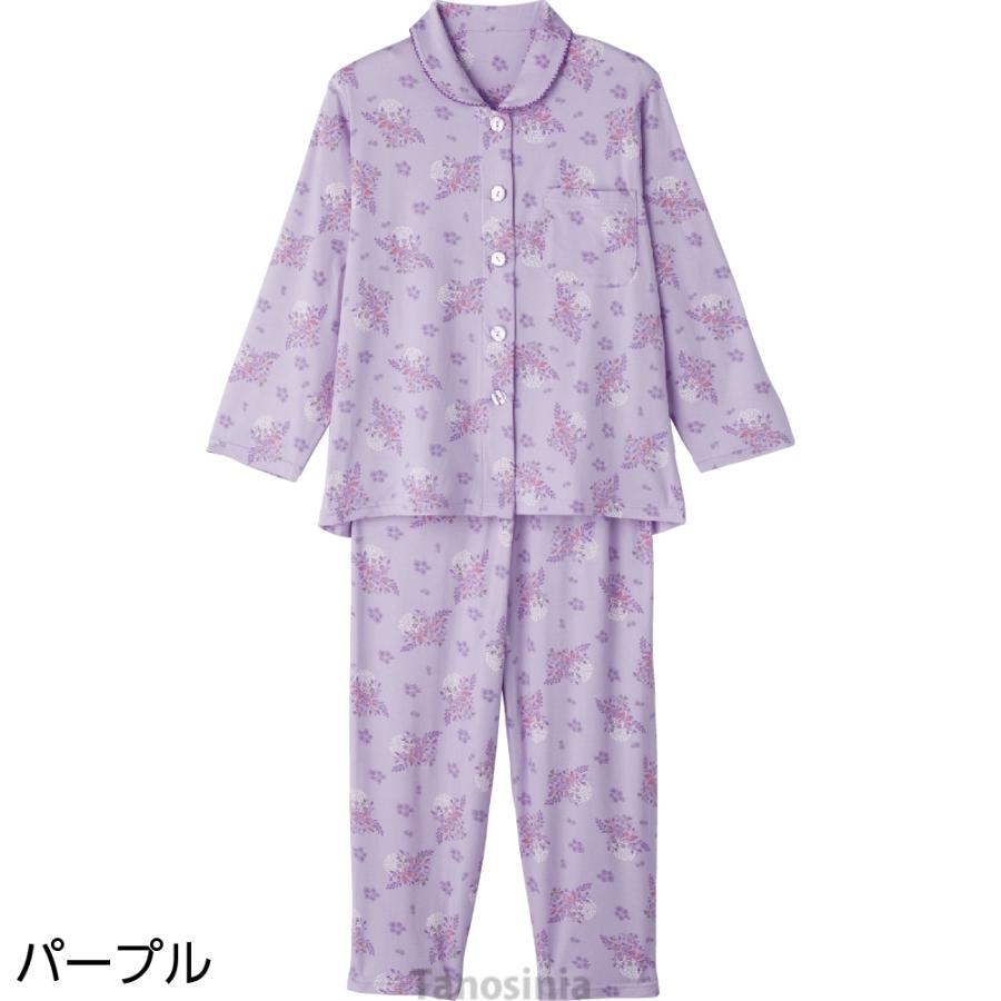 大きめボタンプチサイズのびのびストレッチパジャマ 婦人向け 女性用
