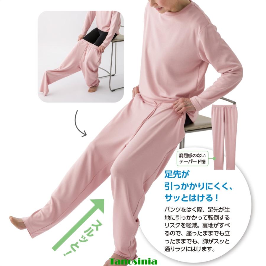 するっとはけるパンツ : タノシニア 介護用品・健康スポーツ用品通販
