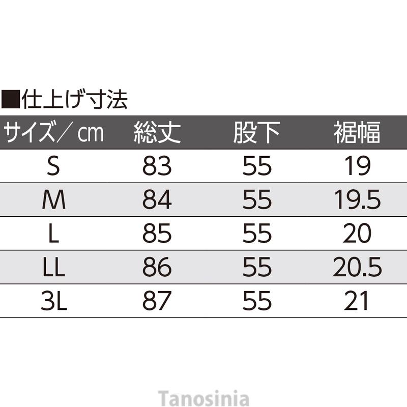 おしりスルッと楊柳パンツ 婦人向け 女性用 レディース 2024 シニア向け 春夏ファッション 60代 70代 80代 90代｜tanosinia｜10