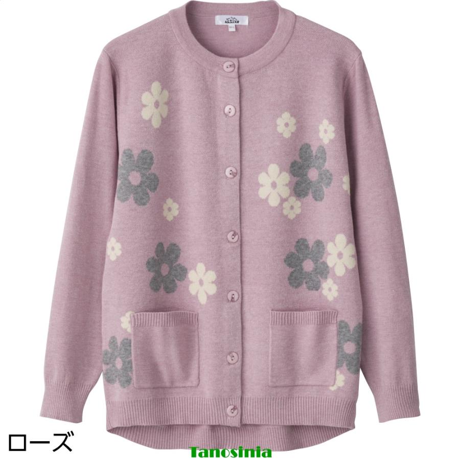 もちもちニット斜め釦ホールカーディガン 女性用 レディース 2025年