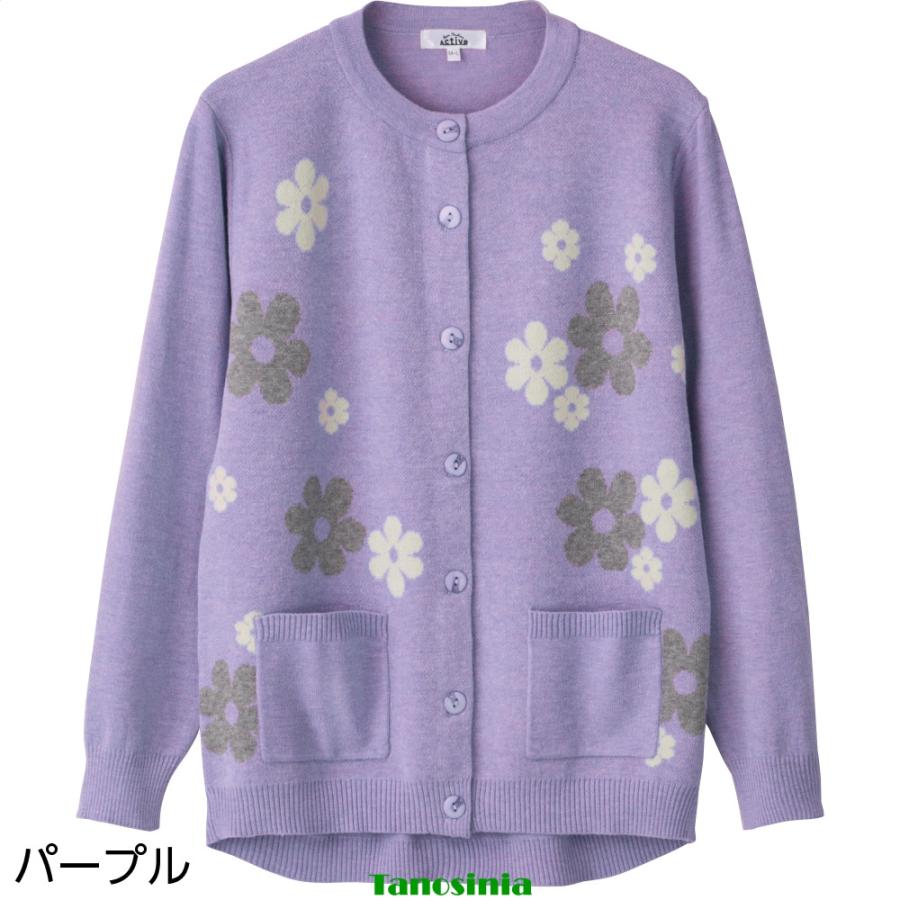 もちもちニット斜め釦ホールカーディガン 女性用 レディース 2025年