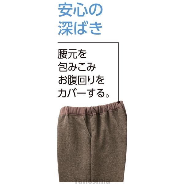 おしりスルッとパンツ(デイリーカチオン) 婦人向け 女性用 レディース 2024 高齢者向け 春夏ファッション 60代 70代 80代 90代｜tanosinia｜07