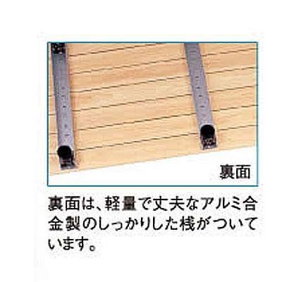 在庫限り 在庫処分 ひのき浴室用すのこ 高さ調整 サイズ：幅80×奥行40×高さ7〜8.5cm 介護用品 風呂場 おの画像