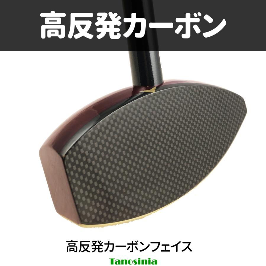 グラウンドゴルフ クラブ グランドゴルフクラブ ひばり ゴールドモデル