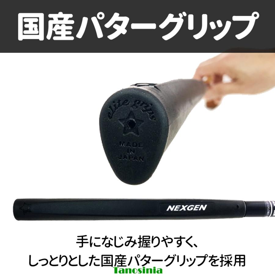 グラウンドゴルフ クラブ グランドゴルフクラブ ひばり ゴールドモデル