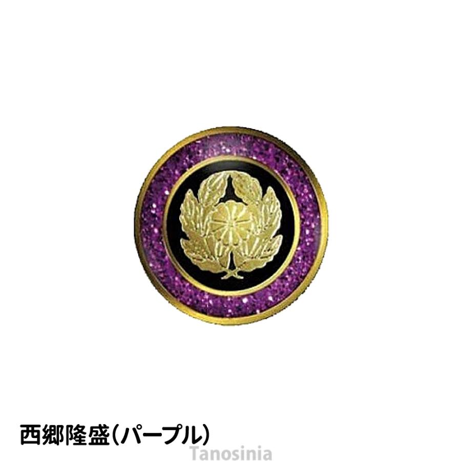 ALKA（アルカ） グラウンドゴルフ用品 道具 用具 グラウンドゴルフ