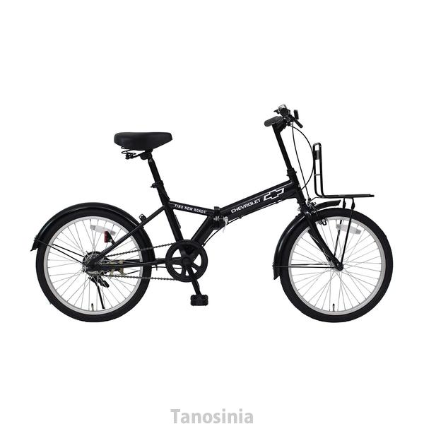 折りたたみ自転車 折り畳み自転車 自転車 折りたたみ 折り畳み