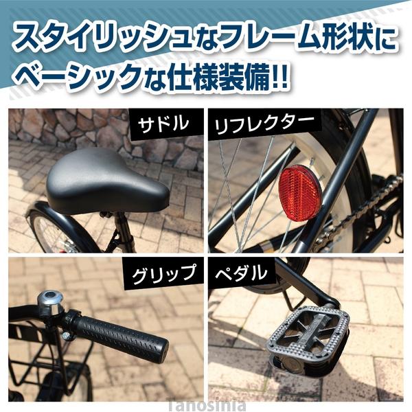 折りたたみ自転車 折り畳み自転車 自転車 折りたたみ 折り畳み