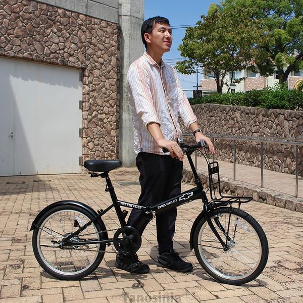 折りたたみ自転車 折り畳み自転車 自転車 折りたたみ 折り畳み