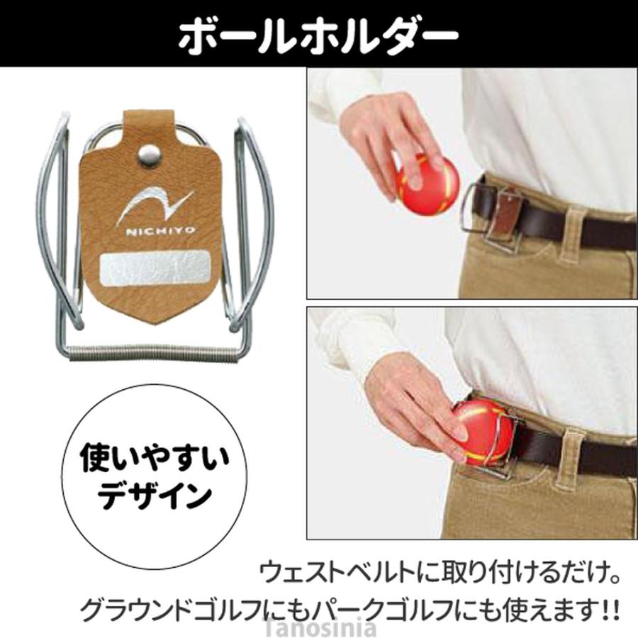 女性用　グランドゴルフ用クラブ HATACHI（ハタチ） 【公式】HATACHI グラウンドゴルフクラブ キング