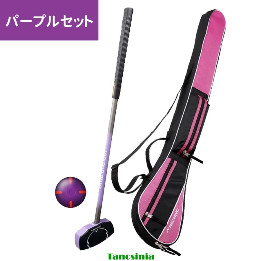 ニチヨー（NICHIYO） グラウンドゴルフ クラブセット グラウンドゴルフ