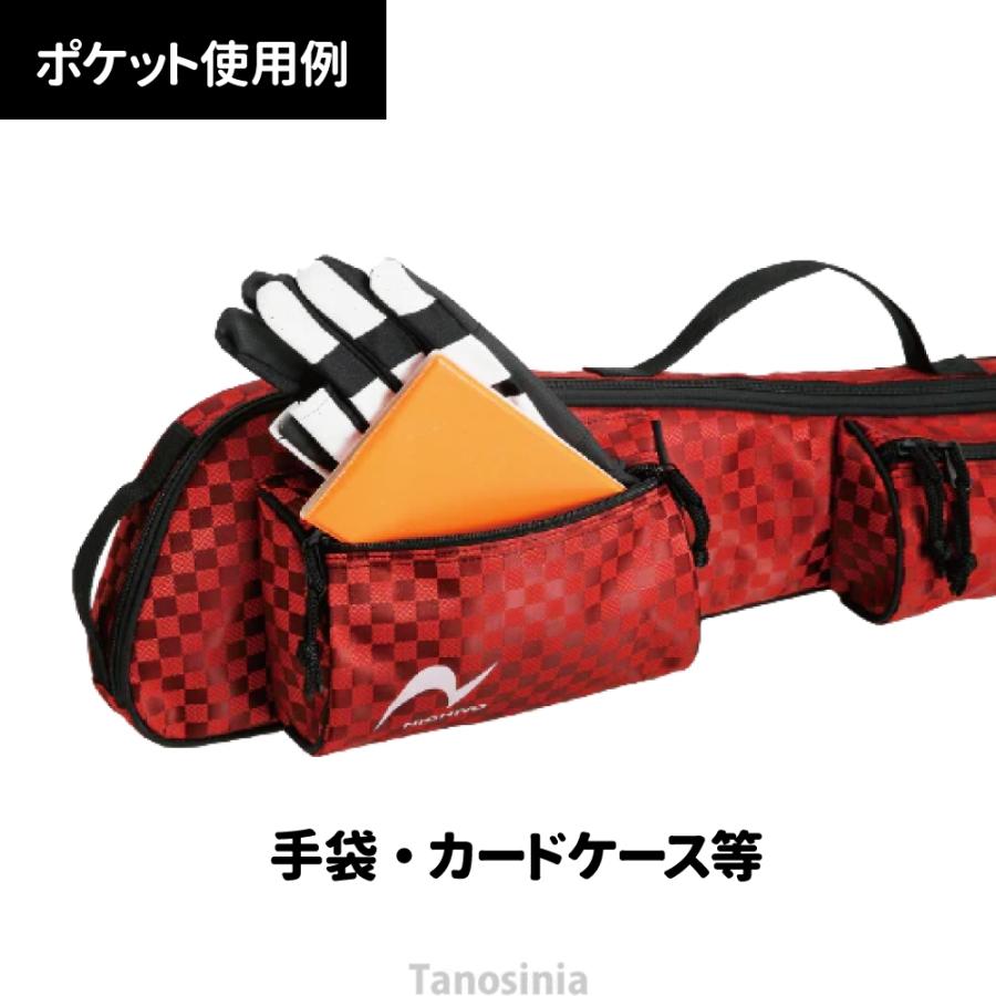 ニチヨー（NICHIYO） グラウンドゴルフ グランドゴルフ ケース ペット